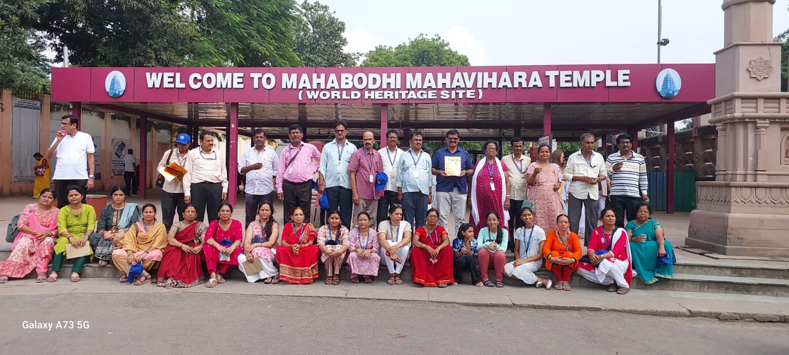 WhatsApp Image 2023-11-07 at 1.28.46 PM (1)